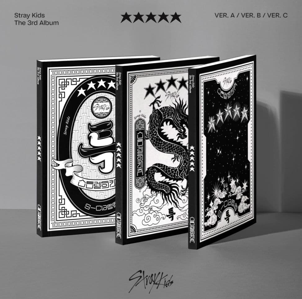  5 Star  2